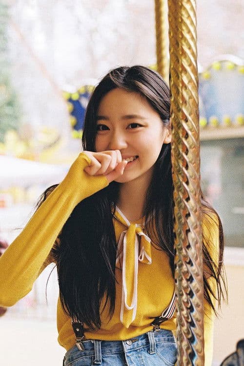 Wang Mohan profile photo