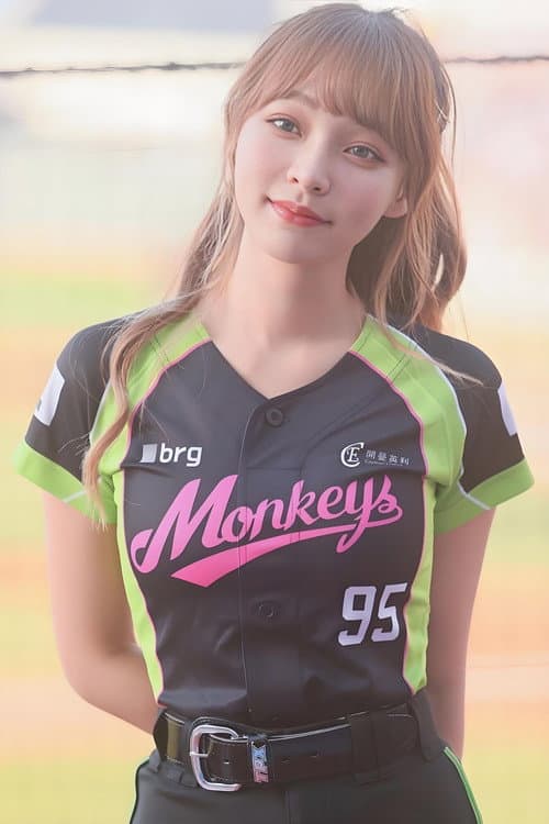 Mizuki Lin profile photo