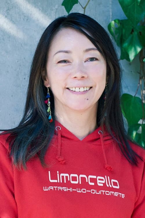 Akiko Ohku profile photo