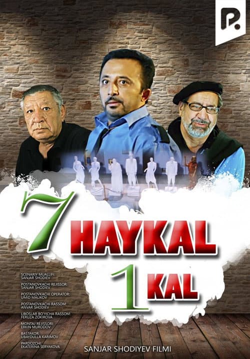 Seven Statue, One Bald poster