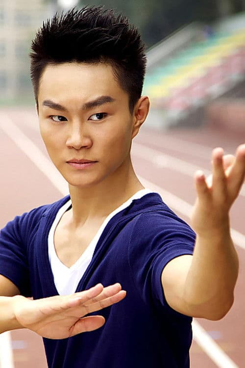 Pan Yuanjia profile photo