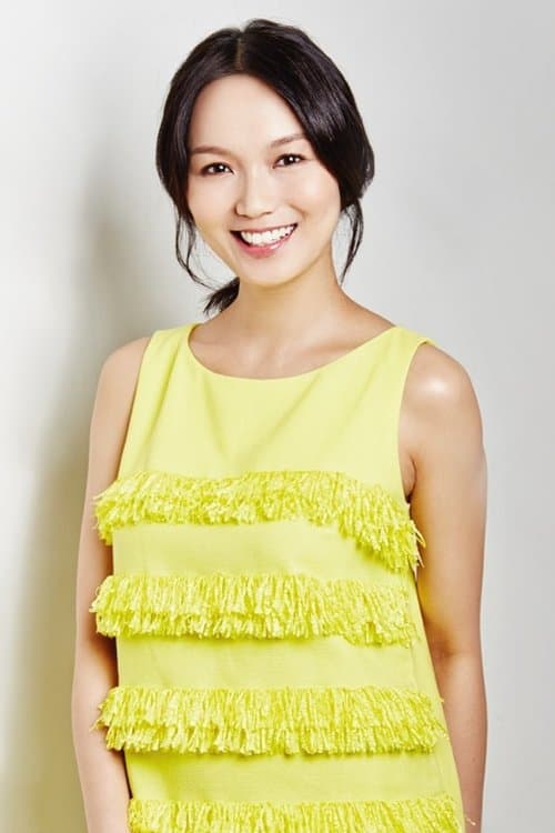Joanne Peh profile photo