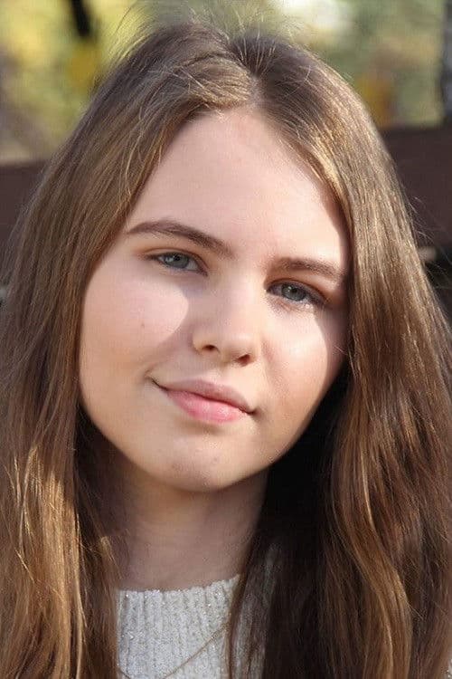 Martine Rigard profile photo