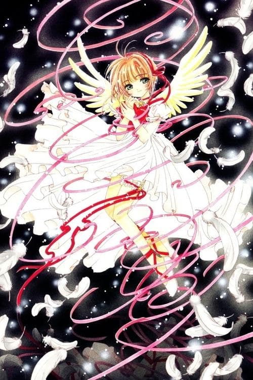 Cardcaptor Sakura Collection