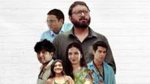 Well Done C.A. Sahab! poster