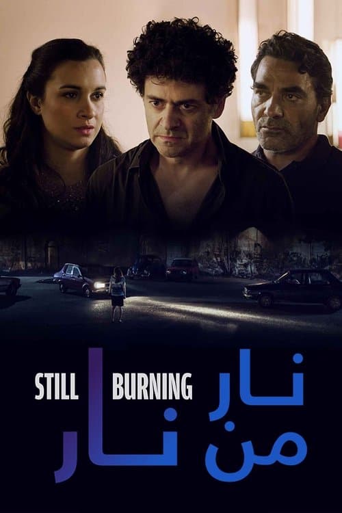 Still Burning poster