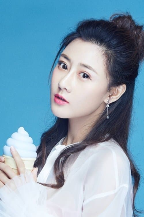 Mu Lan profile photo