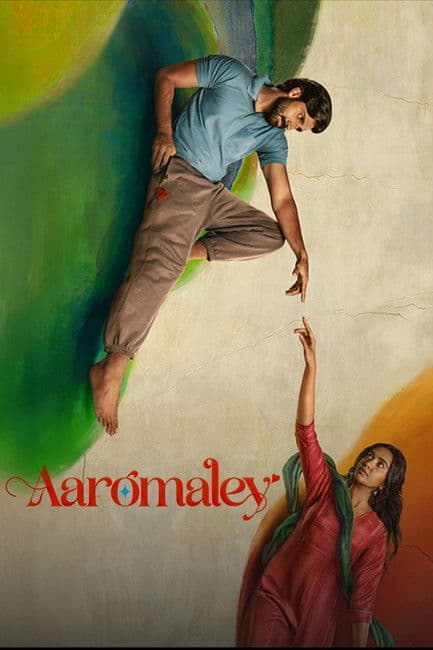 Aaromaley poster