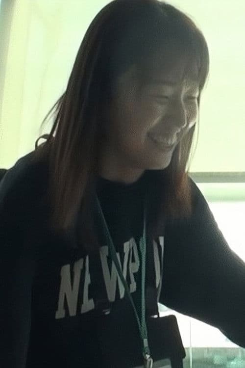 Jo Eun-jin profile photo