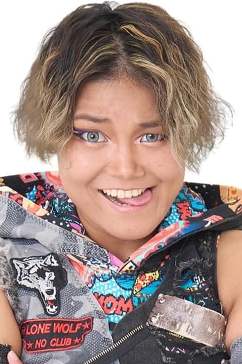 Chiaki Kanahama profile photo