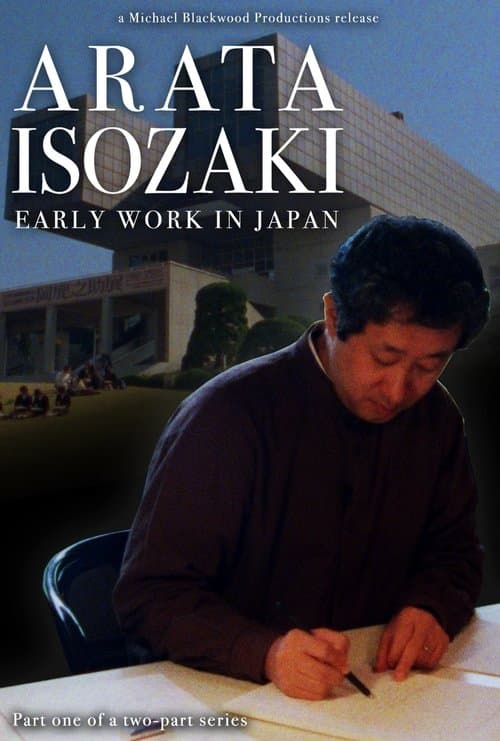 Arata Isozaki: Early work in Japan poster