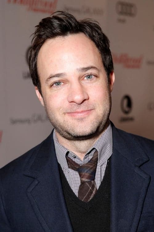 Danny Strong profile photo