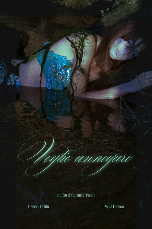 Voglio annegare poster