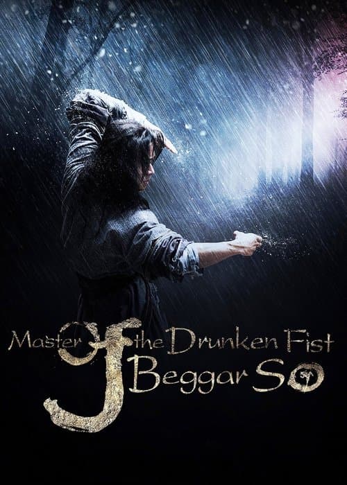 Master of the Drunken Fist: Beggar So poster