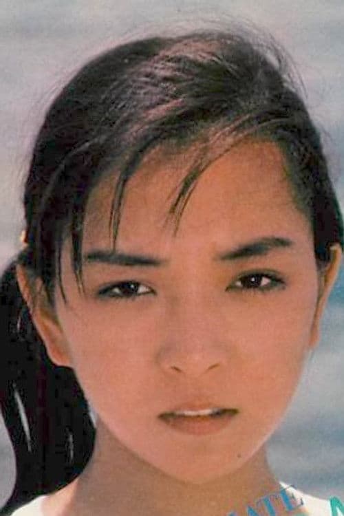 Katsuko Ōkawa profile photo