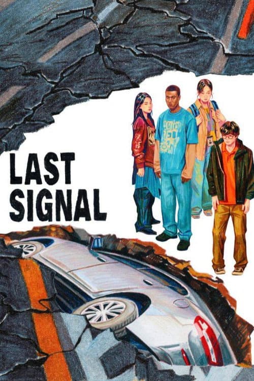 Last Signal poster