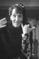 Victoria Cohen profile photo