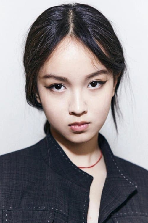 Lucie Zhang profile photo