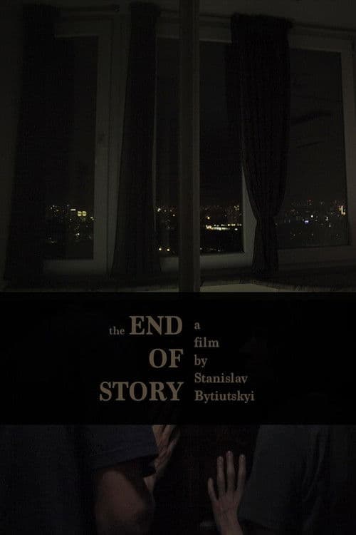 The End of Story poster