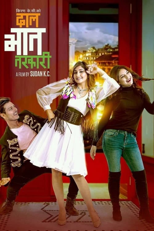Daal Bhat Tarkari poster