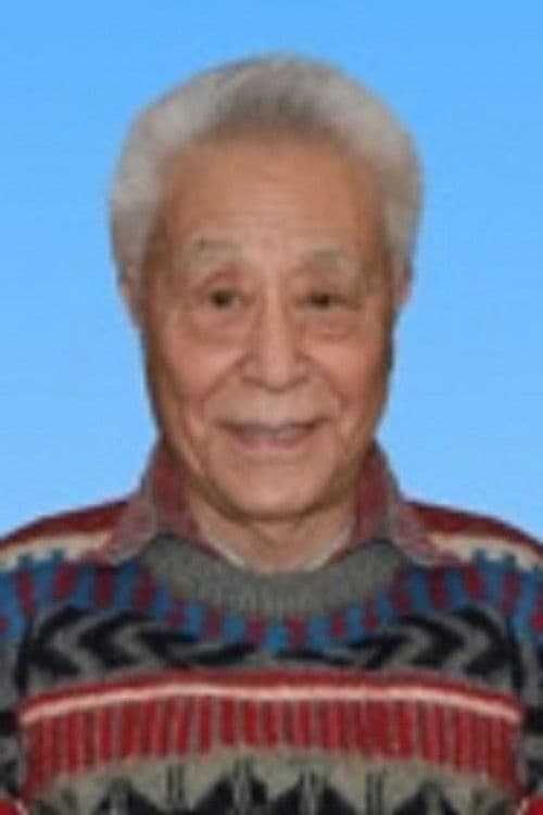 Zhou Fengshan profile photo