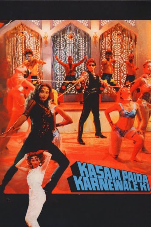 Kasam Paida Karne Wale Ki poster