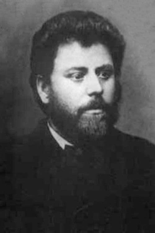 Ion Creangă profile photo