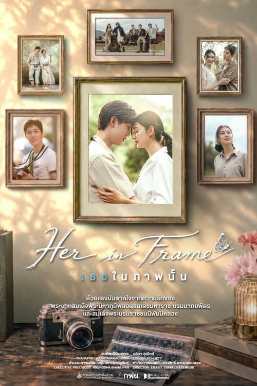 Her in Frame poster