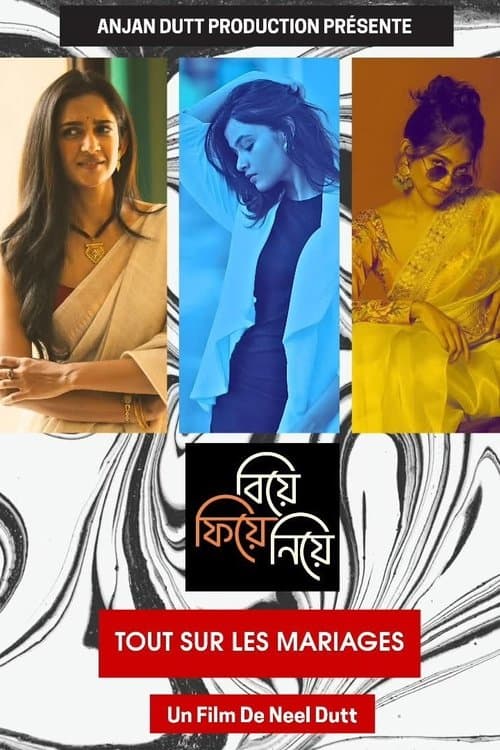 All about weddings poster