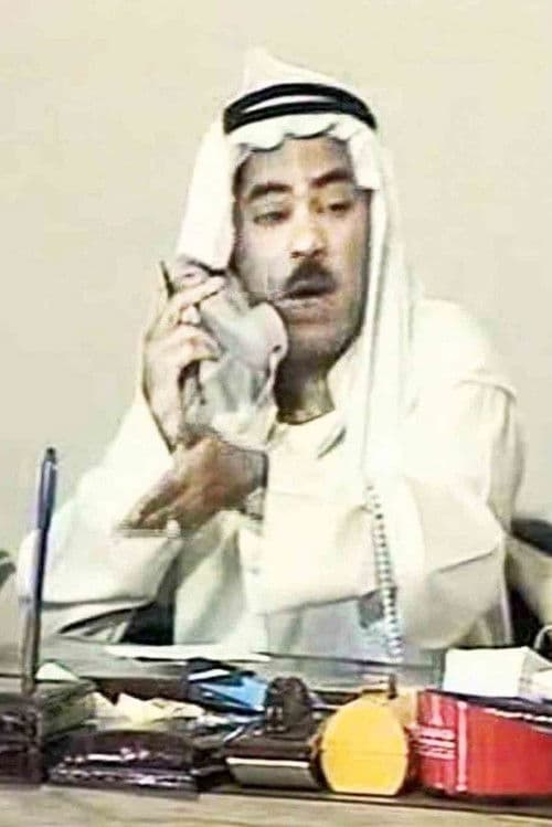 Jassim Al Sherida profile photo