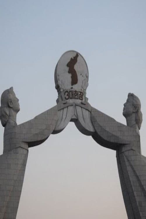 J'ai vécu le paradis en Corée poster