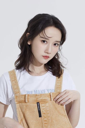 Li Mozhi profile photo