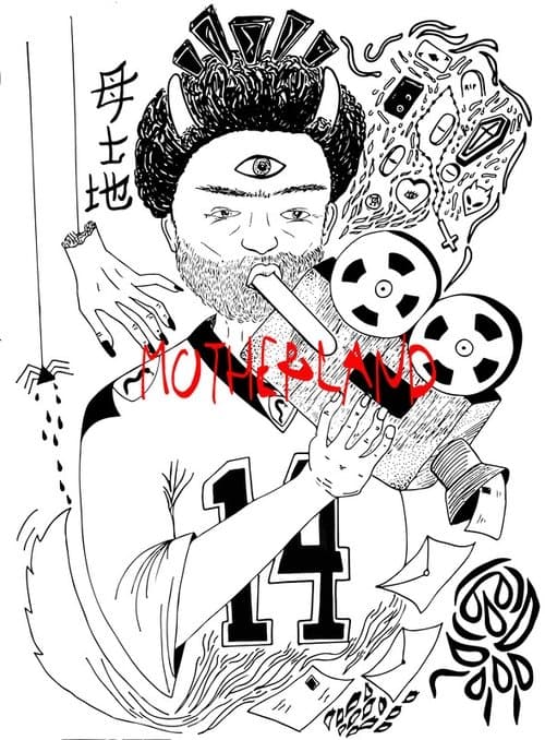 Motherland poster