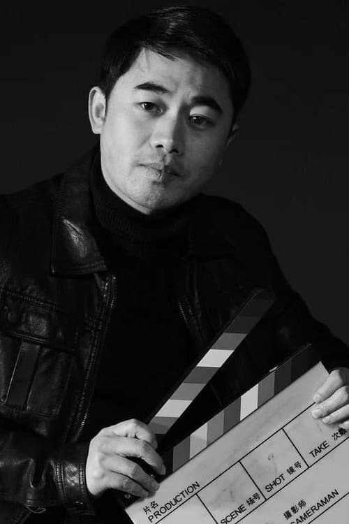 Wan Bo profile photo