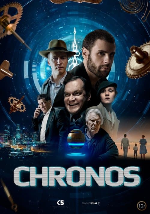Chronos poster
