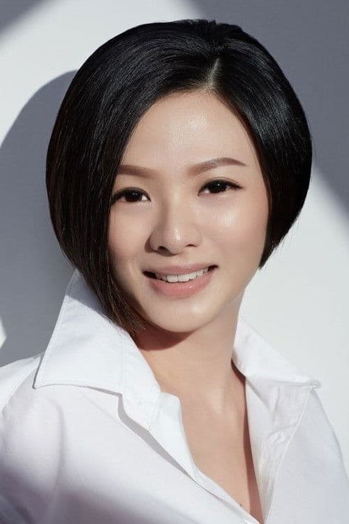 Mindee Ong profile photo
