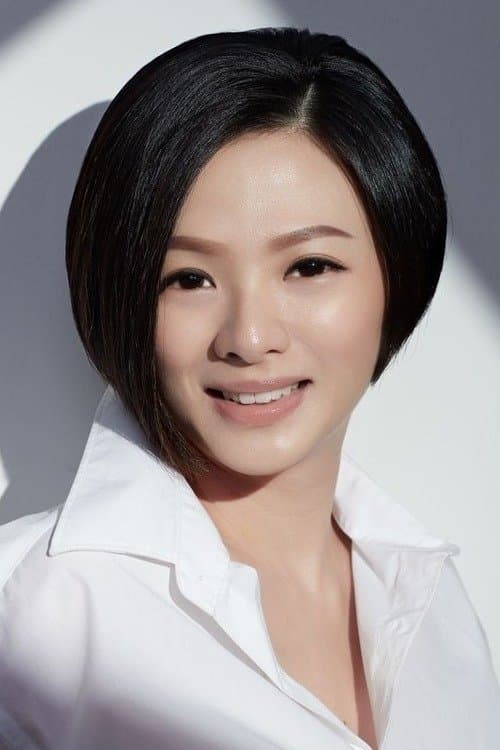 Mindee Ong profile photo