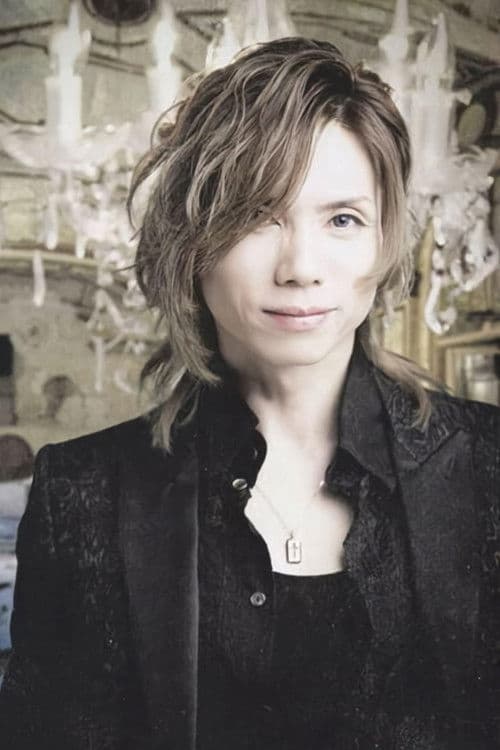 Yasunori Hayashi profile photo