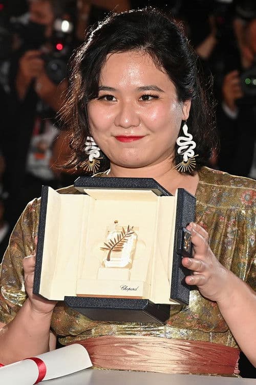 Tang Yi profile photo