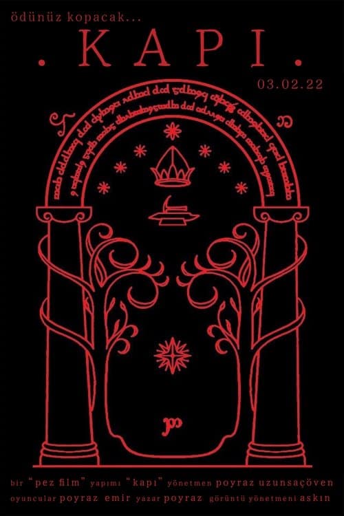 THE DOOR poster