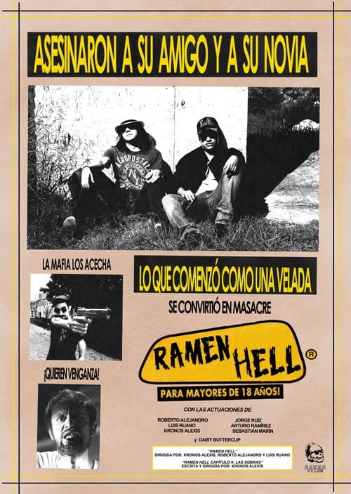 Ramen Hell Capítulo II: Las Sobras poster