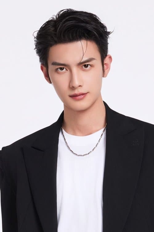 Chen Heyi profile photo