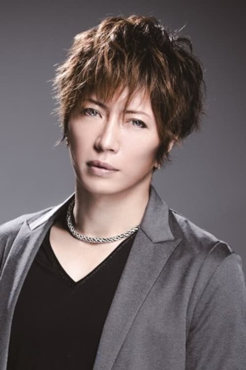 GACKT profile photo