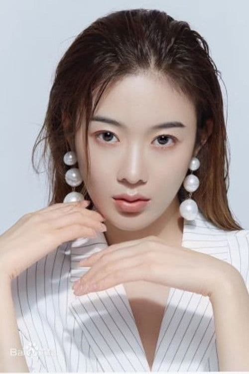 Bu Ziying profile photo