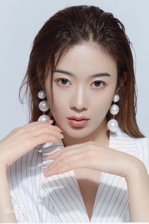 Bu Ziying profile photo