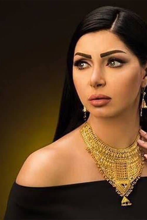 Claudia Hanna profile photo