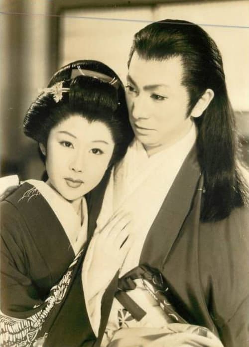 Tenka o nerau bishōnen poster