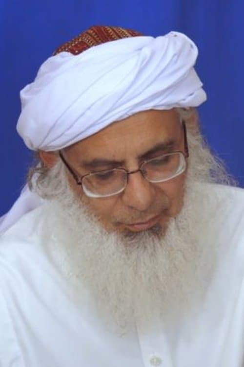 Abdul Aziz Ghazi profile photo