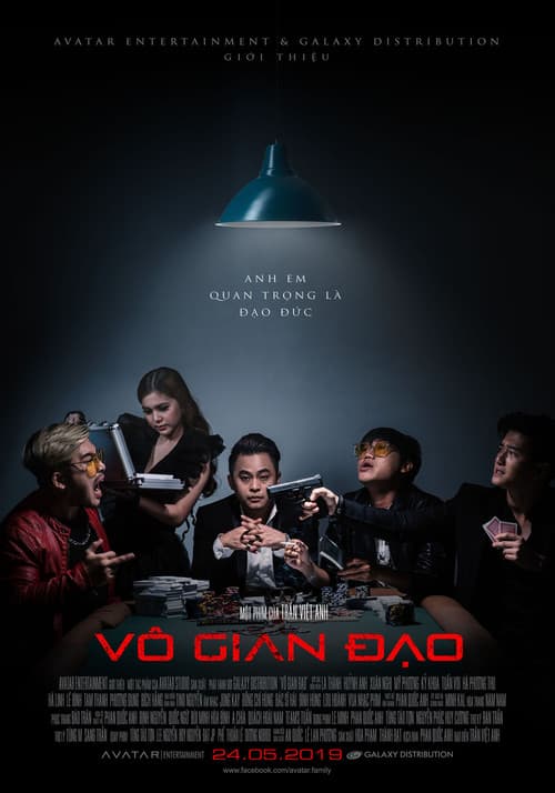 Vô Gian Đạo poster