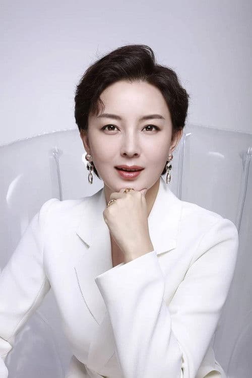 Zhu Yan profile photo
